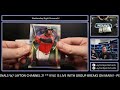 SICK BREAK! 5 Box NBA and MLB Mixer for Hunter A