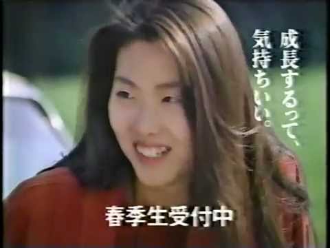 ECC 英会話