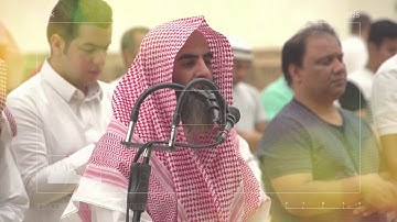 وإذ صرفنا إليك نفرا من الجن يستمعون القرآن تلاوة قي قمة الروعة للشيخ محمد اللحيدان