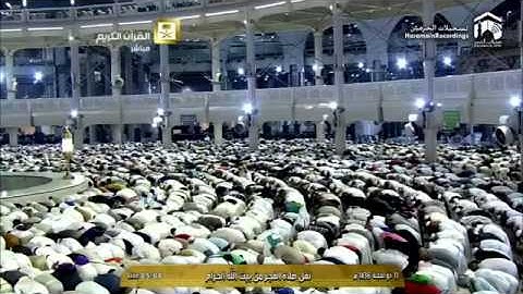 صلاة الفجر الشيخ ماهر المعيقلي 1436/12/11 - سورة الأحزاب