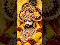 khatu shyam #devotionalmusic #bhajan #bhaktisongs #shortsfeed #hindudevotion #shorts #music