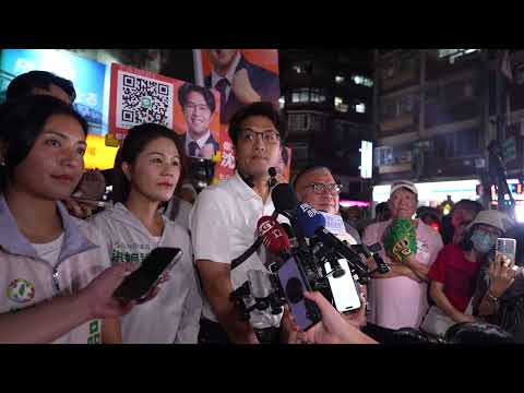 0915受訪 YouTube 縮圖