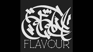 Dj Gamra - Arabiq Flavour - Mixtape | Bboy Music 4 Life 2021