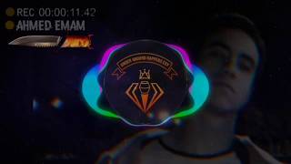 Ahmed emam (DAGGER) - OZON LAYER - URE