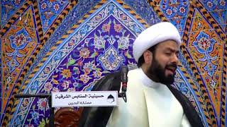 امرر على جدث الحسين - الشيخ جاسم الدمستاني