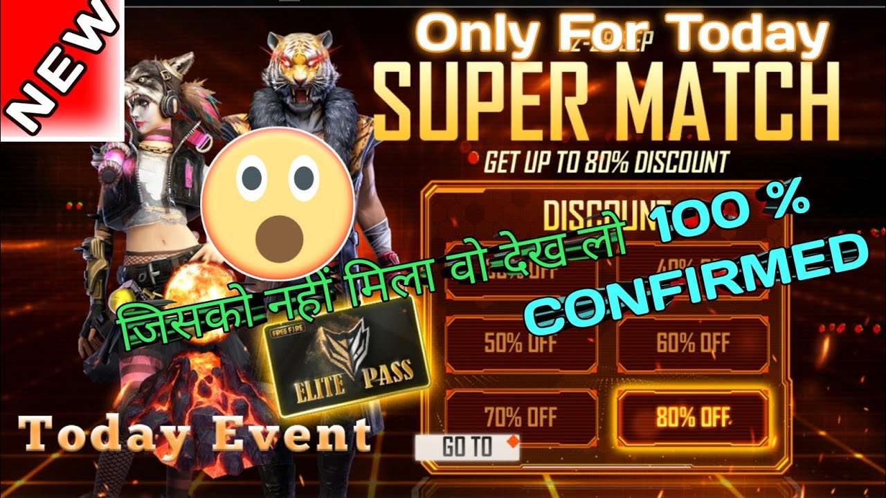 FREE FIRE NEW SUPER MATCH EVENT !! FREE FIRE NEW EVENT !! TODAY NEW EVENT