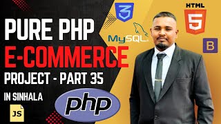 Pure PHP eCommerce Web Application | Part 35 | Design a Responsive Purchase History Page - Sinhala
