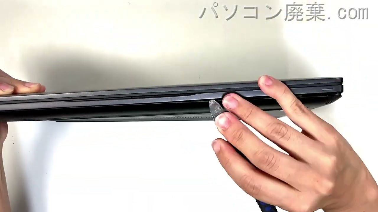 DELL【Latitude 5300（P97G）】の分解方法（Disassembly method