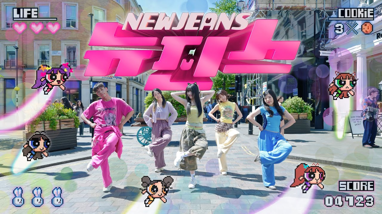 [KPOP IN PUBLIC | ONE TAKE] NewJeans (뉴진스) - New Jeans | Dance Cover in LONDON