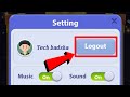 How to Logout Ludo World Account