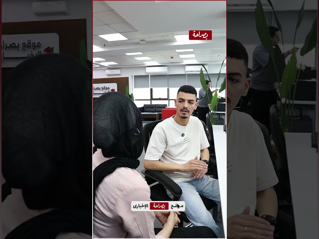 جدل بين مذيعين بصراحة بسبب حادث عربية القهوة بحدائق الأهرام.. مين اللي كان سايق؟ الولد ولا البنت؟