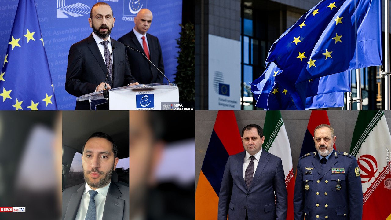 Евросоюз направит в Армению группу для прямого вмешательства в выборы | «Итоги дня» | 24.02.2026