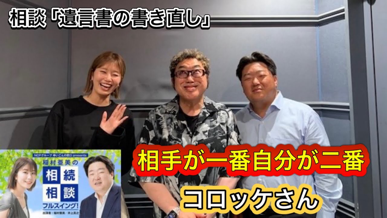 コロッケ様 王様のコロッケ（1袋） | ABE FARM