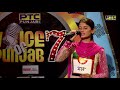 Amandeep kaur  chandigarh auditions  voice of punjab season 7  ptc punjabi