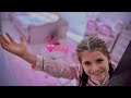 جولة في غرفتي الجديدة 