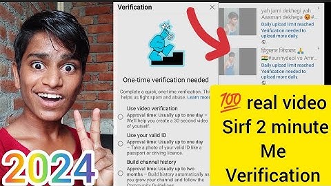 Daily upload limit reached verification needed to upload more daily💯#2024update ek baar jaroor dekhe