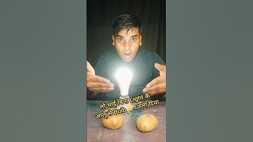 Potato_LED Bulb = Glowing bulb Hack ✅| science project class 7th #shorts #gems #fyp #diy #experiment