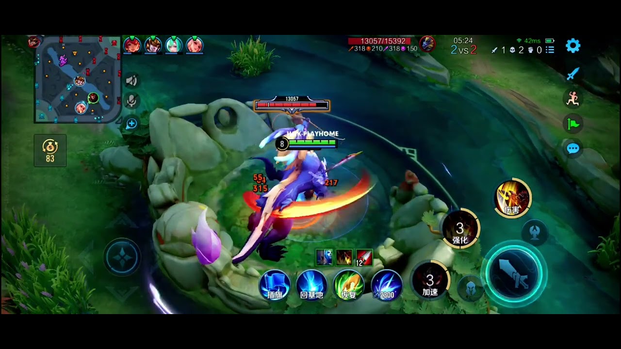 Got a PENTA KILL with Dian Wei 