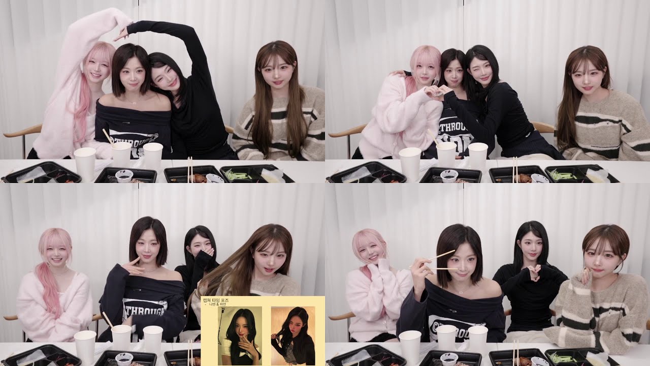 🐑🦊🦔🎀 | 专属于tripleS的2025回忆与新篇章 ｜tripleS 트리플에스 | WEIBO LIVE 260123