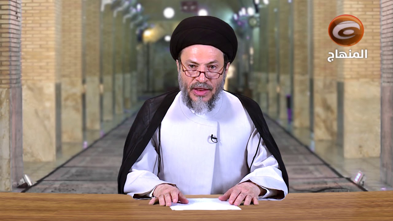 الثقافة المهدوية (ح٤٠) || أربعون حلقة منهجية عن القضية المهدوية - السيد رياض الحكيم