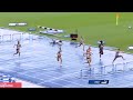 U15 Women 200m Hurdles Final 2022 Aus Track & Field Championships