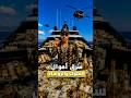 نصب علي الرؤساء والملوك وسرق 5 مليار دولا أخطر رجل في العالم مازال حر