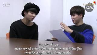 Subth Bangtan Bomb - Finding Jungkook By Jimin Pd Ep2