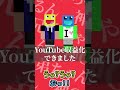 私達兄弟はお金関係で喧嘩別れしない事をここに誓います #ありがとう #kouta神 #kousei神