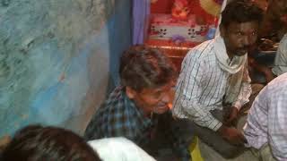 Deshi dimaryai