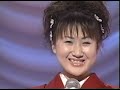 井上由美子 恋の糸ぐるま