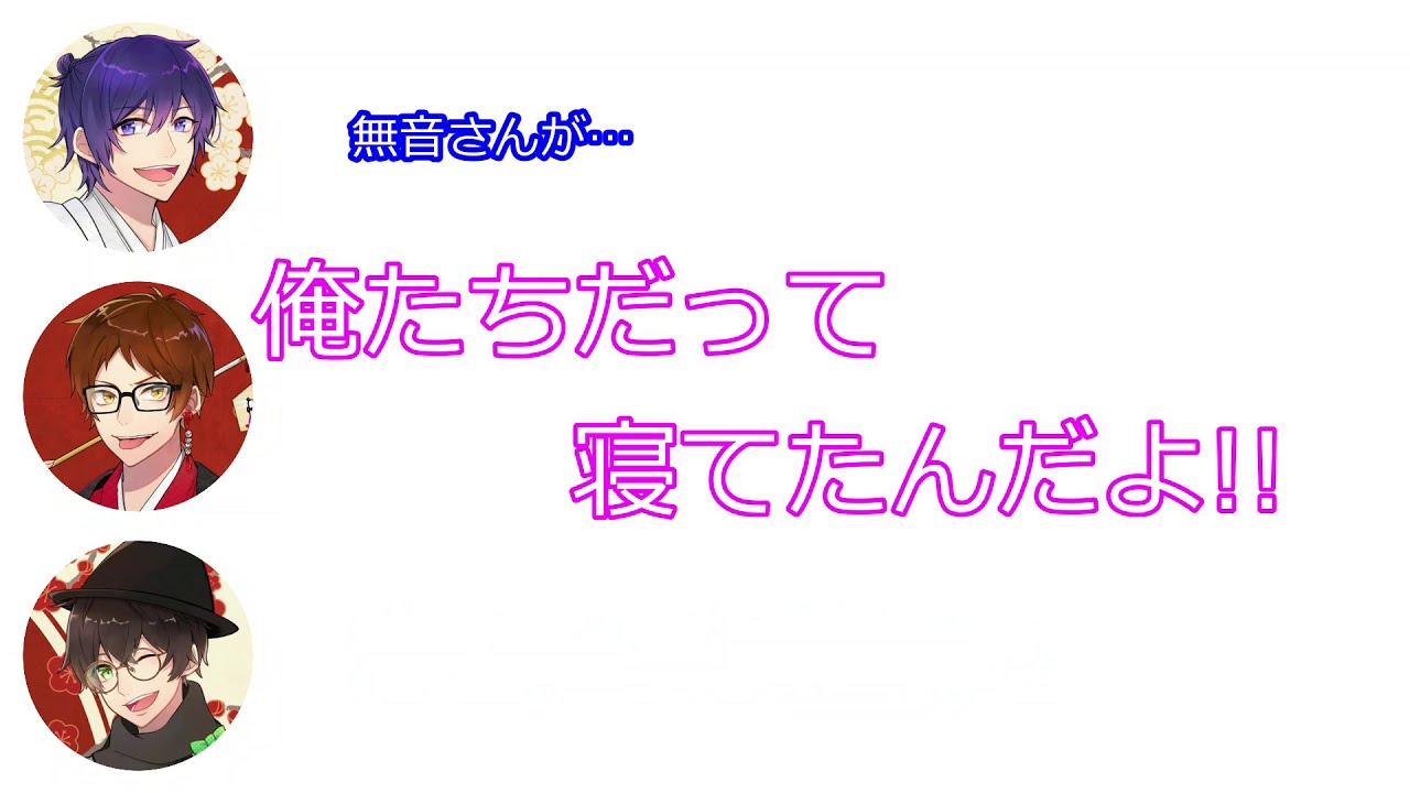 [UMM .com] 2021/01/02配信より　30代の喧嘩