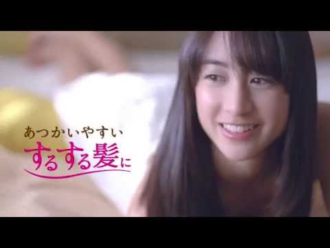 【山本美月 櫻井翔】花王 エッセンシャル「ガラスの部屋」篇 15s