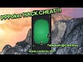 PPPoker Vision Tool Crushed $5/$10 #WePoker #PPPoker
