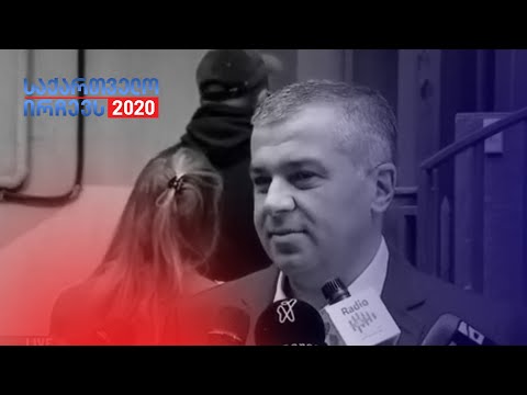 ბაქრაძე: დარწმუნებული ვარ, ხვალიდან ყველა ერთად ვიცხოვრებთ შეცვლილ საქართველოში