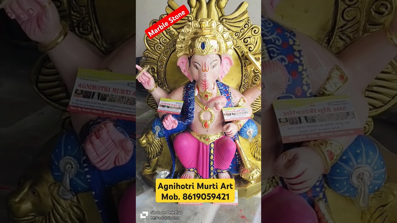 Buy Lal Bagh Ganesh statue online 