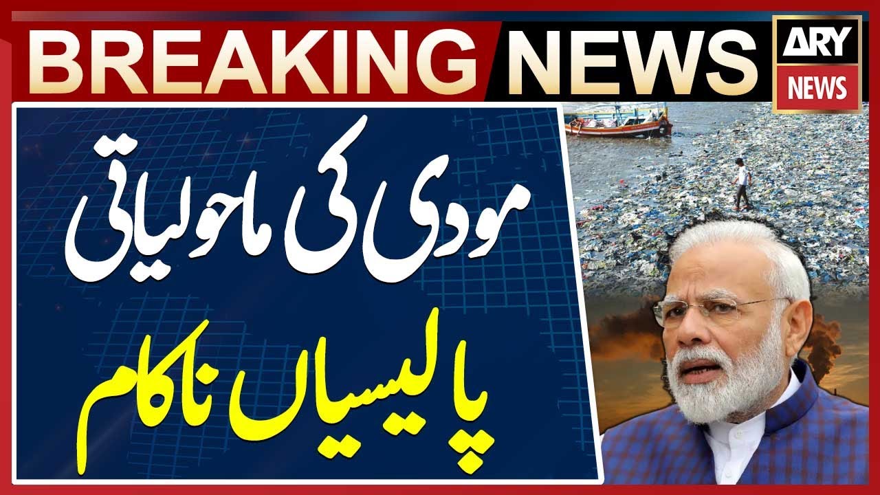 Modi's environmental policies have failed - facing environmental challenges