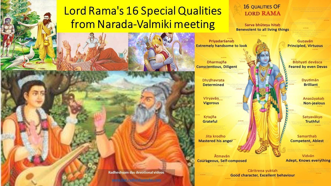 Lord Rama's 16 Special Qualities from Narada-Valmiki ...