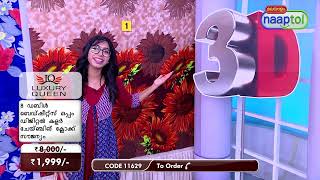 8 Double Bedsheets + Digital Colour Changing Clock Free = Call 0422-669-2058 (Code:11629) screenshot 2