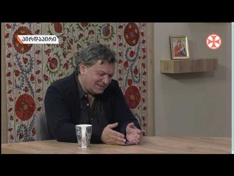 〇 „განთიადის“ სტუმარი - მხატვარი ზურაბ გომელაური