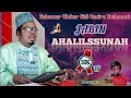 Sabuwar Wakar Sidi Uzairu Badamasi JABUN AHLUS SUNNAH Ku Tayamu Yadawa Sabuwar Wakar Sidi Uzairu Badamasi JABUN AHLUS SUNNAH Ku Tayamu Yadawa