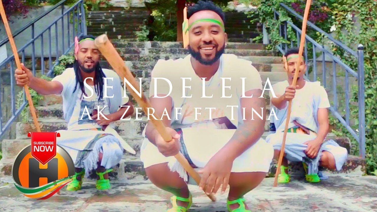 AK Zeraf ft. Tina - Sendelela | ሰንደሌላ - New Ethiopian Music 2019 (Official Video)