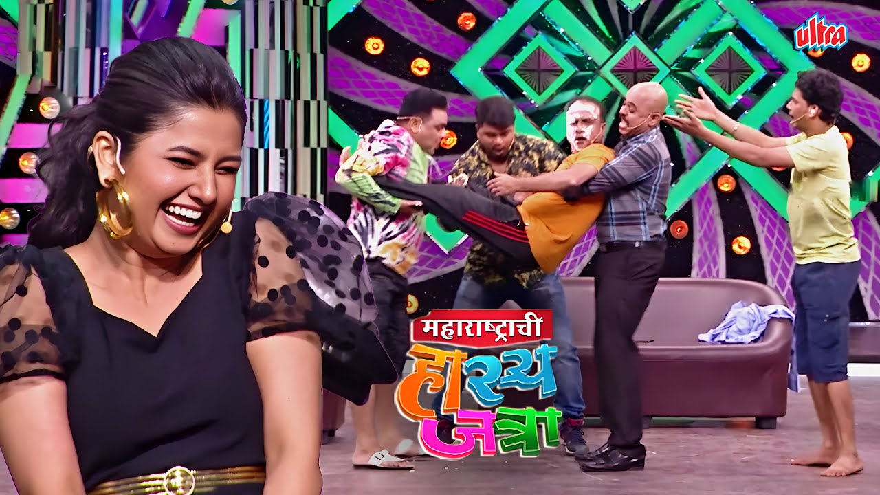 अरे गाढवांनो माझा सत्कार करताय की मला वर पोहोचवताय | Maharashtrachi Hasya Jatra | हास्य जत्रा