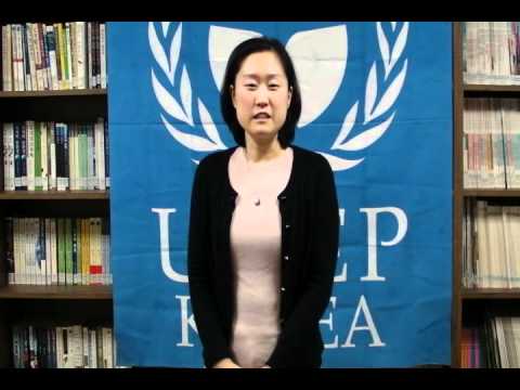 [차카게 살자] UNEP