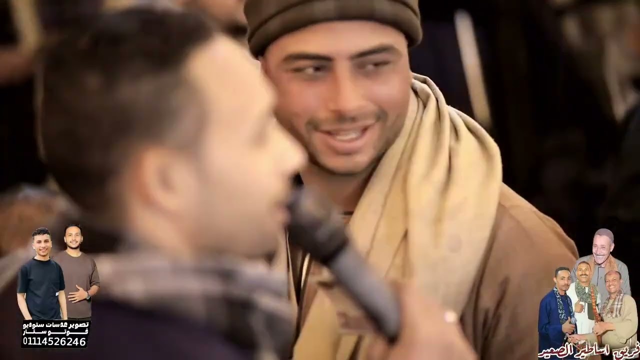 احلى شغل روقان الليل الفنان ابو شاهر المنياوي اساطير الصعيد رقم واحد 01026354949 👉🙏🤲♥️ معانا يا رب