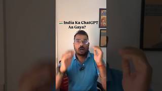 India Ka Apna AI 🇮🇳🤯 | ChatGPT Ka Alternative Ban Raha Hai?
