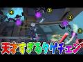 【第五人格】１分30秒も牽制して絶望の奈落に叩き落すカウボーイ1位の技がエグすぎた【IdentityⅤ】【アイデンティティ5】