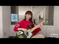MINA - Vampire / DECO*27 (bass ver.)