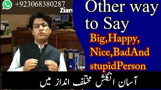 Another way to say | Synonyms | Big | Bad| Happy| Stupid Person | Vocabulary | English learning