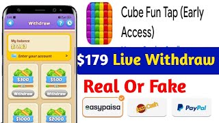 Lucky Cube Blast (Early Access)online earning real or fake (Gameplay Android) screenshot 2