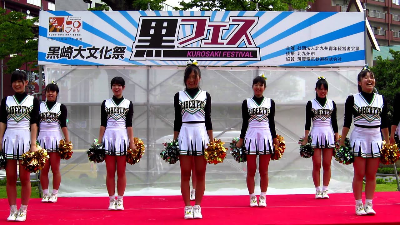 チアリーディング - YouTube